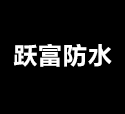 <b>畫冊 2020-1-8</b>